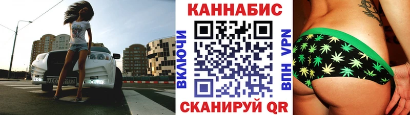 Наркотические вещества Хасавюрт Канабис Амфетамин Вейп ТГК Гашиш Галлюциногенные грибы Мефедрон Cocaine