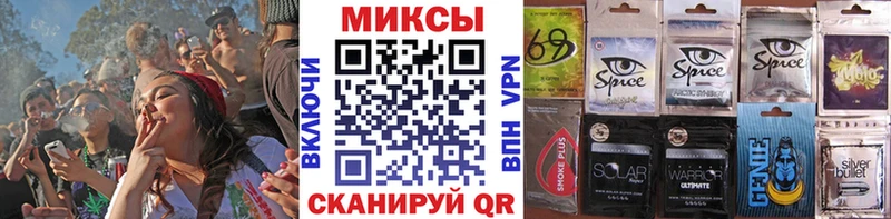 Бутират вода цены Хасавюрт