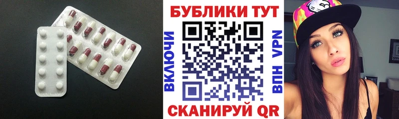 блэк спрут рабочий сайт  купить наркоту  это Telegram  Экстази бентли  Хасавюрт 
