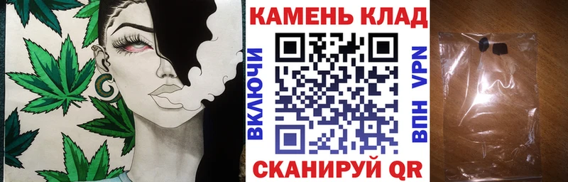 ГАШ 40% ТГК  купить закладку  блэк спрут как зайти  Хасавюрт 