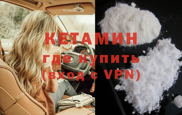 хмурый Балабаново