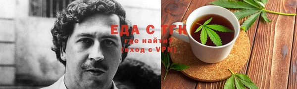 хмурый Балабаново