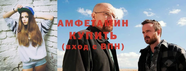 хмурый Балабаново