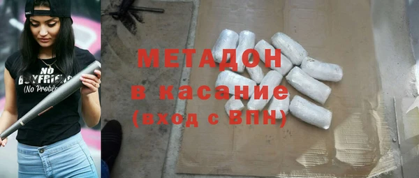 хмурый Балабаново