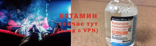 хмурый Балабаново