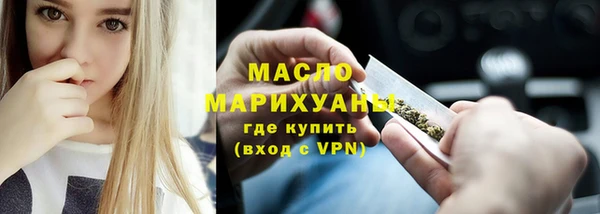 хмурый Балабаново
