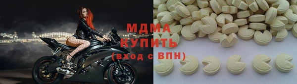 бутират Баксан