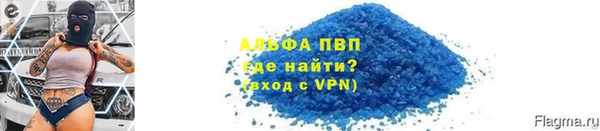 скорость mdpv Белоозёрский