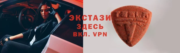 хмурый Балабаново