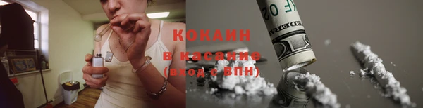 бутират Баксан