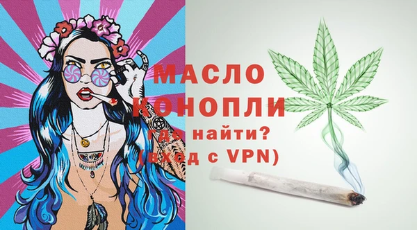 марки nbome Чегем
