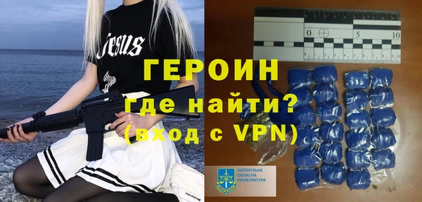 хмурый Балабаново