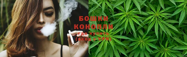 синтетический гашиш Балахна