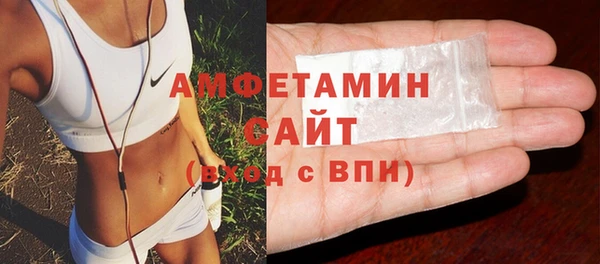 синтетический гашиш Балахна