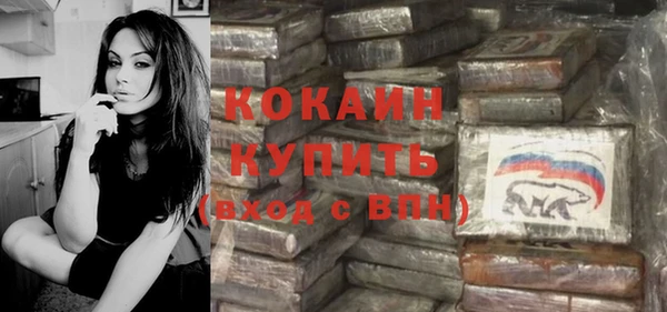бутират Баксан