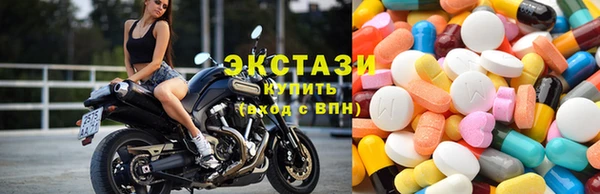 хмурый Балабаново